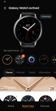 Galaxy Wearable скриншот 4