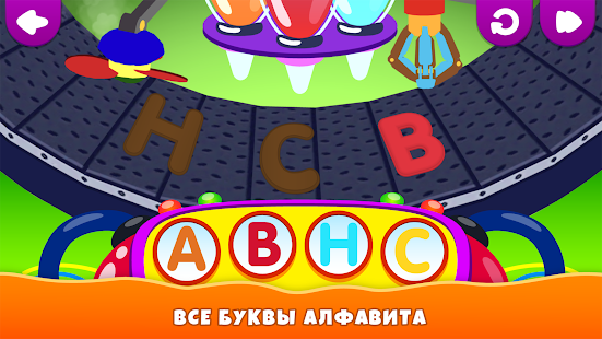 Смешная еда! Развивающие игры для детей 3 лет игра скриншот 3