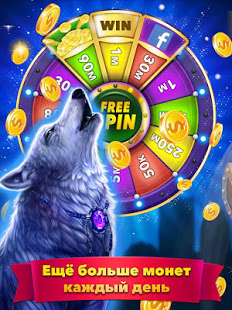 Мир Слотов. Игровые автоматы. скриншот 4