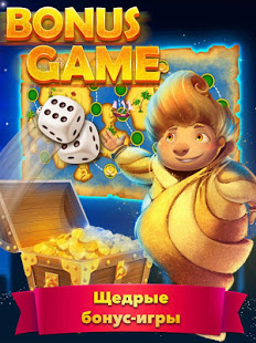 Мир Слотов. Игровые автоматы. скриншот 5