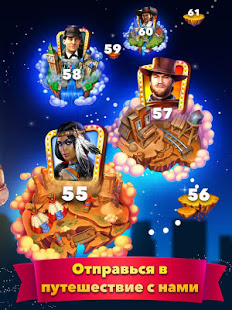 Мир Слотов. Игровые автоматы. скриншот 6