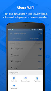 Пароль от WiFi скриншот 5