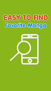 Manga Viewer 3.0 скриншот 3