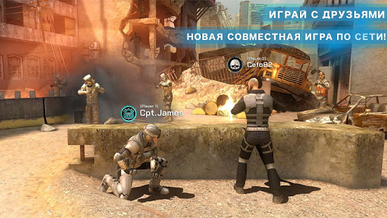 Overkill 3 скриншот 4