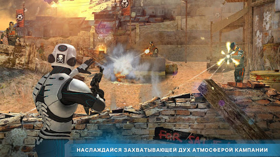 Overkill 3 скриншот 6