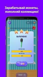 А4 Аквапринт мастерская челлендж скриншот 6