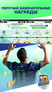 Top Eleven Be Football Manager скриншот 3