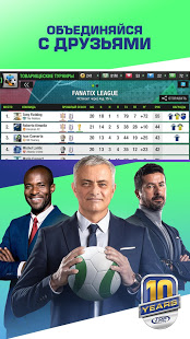 Top Eleven Be Football Manager скриншот 4