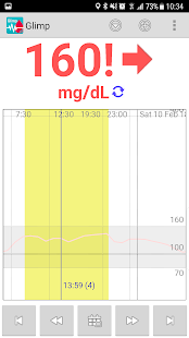 Glimp скриншот 6
