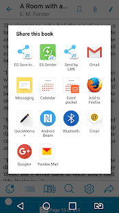 Ebook Reader скриншот 6
