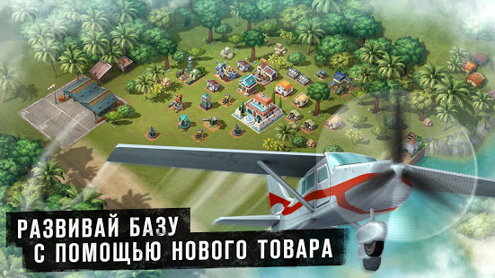 Narcos: Cartel Wars скриншот 4