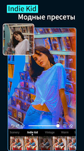 Presets for Lightroom - Koloro скриншот 4