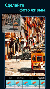 Presets for Lightroom - Koloro скриншот 6