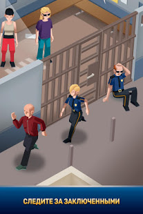 Idle Police Tycoon скриншот 6
