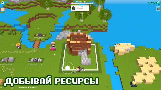 CubeCraft скриншот 4