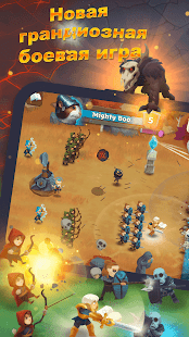 Battle Legion - Mass Battler скриншот 3