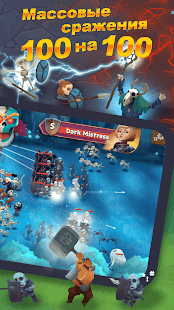 Battle Legion - Mass Battler скриншот 4