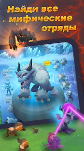 Battle Legion - Mass Battler скриншот 6