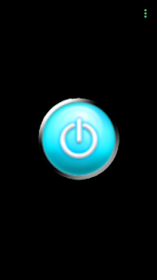 фонарик скриншот 2