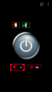 фонарик скриншот 5