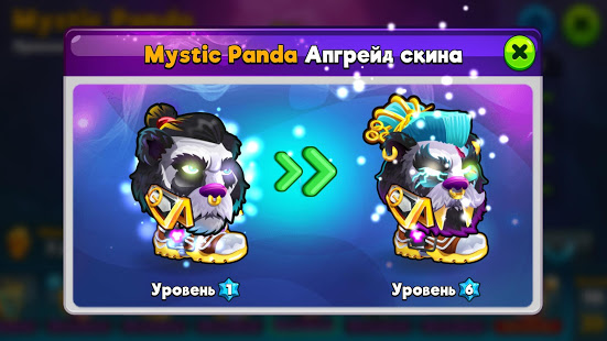 Head Ball 2 скриншот 4