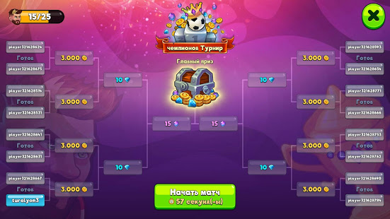 Head Ball 2 скриншот 5