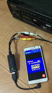 USB Camera скриншот 5