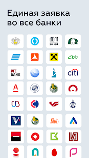 Bankiros скриншот 3