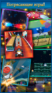 Big Time: ЗАРАБАТЫВАТЬ ДЕНЬГИ! скриншот 3