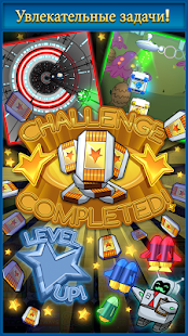 Big Time: ЗАРАБАТЫВАТЬ ДЕНЬГИ! скриншот 5