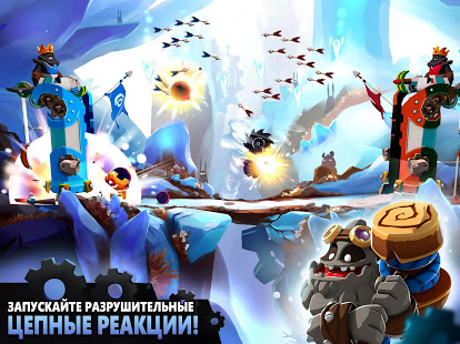 Badland Brawl скриншот 3