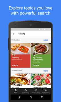 Currents скриншот 4