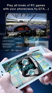 PC Remote скриншот 3