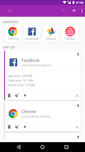 Clear Data скриншот 5