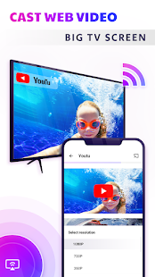 TV Cast: Miracast & Airplay TV скриншот 3
