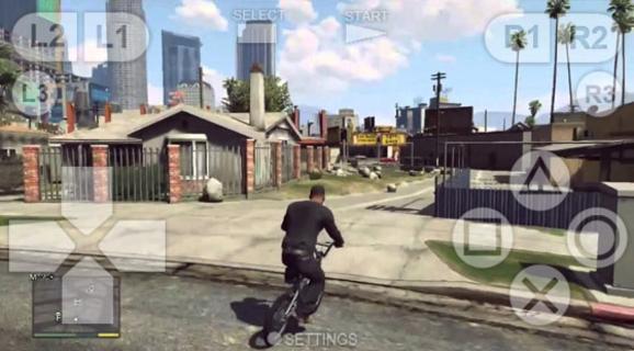 Xbox360 Emulator Project скриншот 2