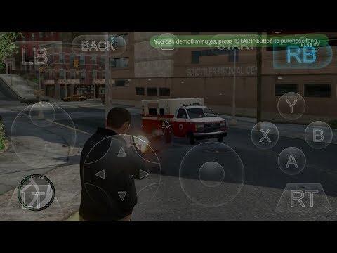 Xbox360 Emulator Project скриншот 3