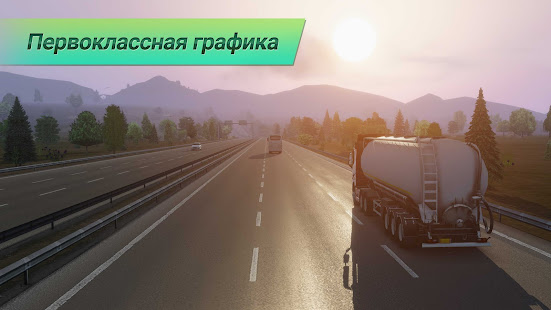 Truckers of Europe 3 скриншот 4