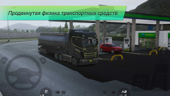 Truckers of Europe 3 скриншот 5