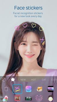 SNOW скриншот 3