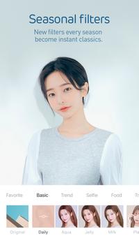 SNOW скриншот 4