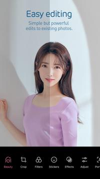 SNOW скриншот 5