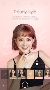 Ulike скриншот 4