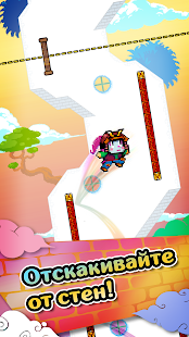 Wall Kickers скриншот 2