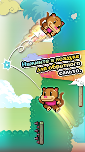 Wall Kickers скриншот 3