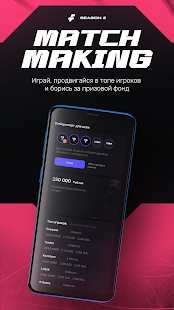 Fotrum скриншот 3