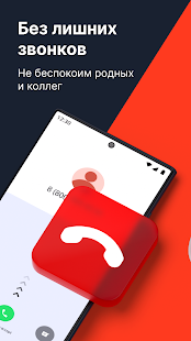 А Деньги скриншот 4