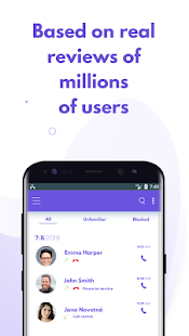 Не бери трубку 2019 скриншот 3