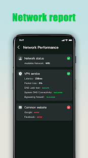 speed booster Proxy скриншот 3