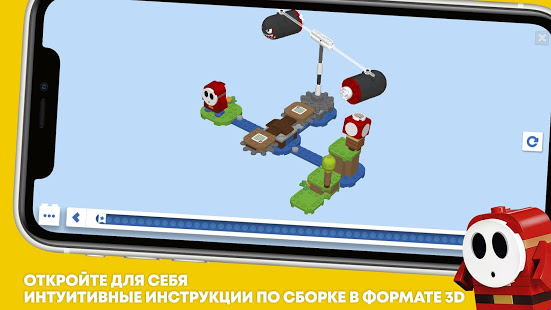 LEGO® Super Mario™ скриншот 4